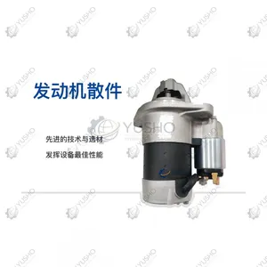 Motor 800144672 for XCMG Excavator Genuine OEM thumbnail-1
