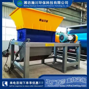 Animal Carcass Crusher Animal Harmless Treatment Slaughter By-product Shredder thumbnail-5