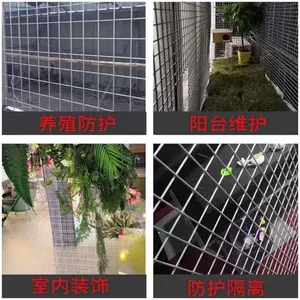 Welded Wire Mesh Panel 1.8m x 3m, 6mm x 6mm Opening, Heavy Duty, 5 Years Warranty thumbnail-4