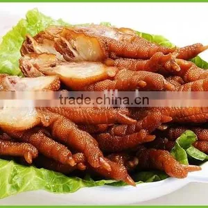 Chicken Toe Peeler Machine | Chicken Feet Process Machine | Small Chicken Feet Peeling Machine thumbnail-5