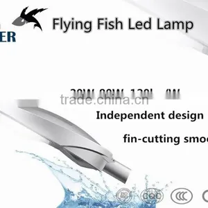 2016 Newest Beier Patented 50W Flying Fish Led Lamp With Unique Design and High Quality thumbnail-3
