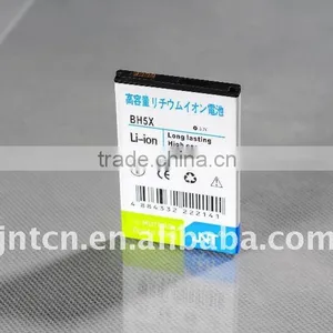 BH 5X-MB810 of MOT.mobile Battery thumbnail-1