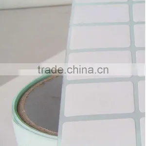 Self Adhesive Paper thumbnail-4