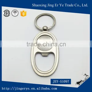 High Quanlity Stainless Steel Custom Metal Bottle Opener Keychain thumbnail-1