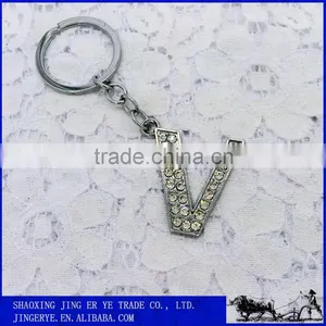 Rhinestone Letter Metal Keychains thumbnail-1