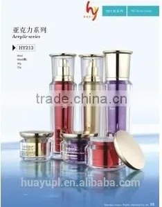 Acrylic Lotion Bottle &Cream Jars Cosmetic Packaging Manufacturer thumbnail-1