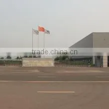 Zhengzhou Dmac Machinery Co., Ltd. company overview - view 1 thumbnail