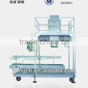 Semi-automatic Granules Quantitative Packing Machines thumbnail-1