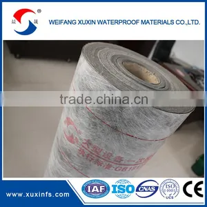 Waterproofing Polyethylene Price for Bathroom thumbnail-1