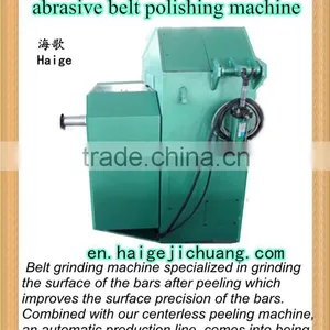 Cnc Steel Rod Buffing Machine thumbnail-1