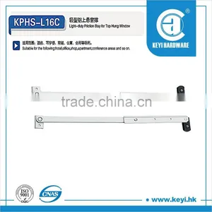 L16C South America Window Stay, Friction Stays Hinge thumbnail-1