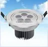 Aluminum Heatsink Led Housing for 5w Led Ceiling Light Housing thumbnail-1
