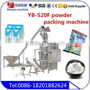 YB-520 Machine Manufacturers Packaing Machine 2 Function in One Machine thumbnail-1