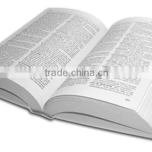 Book Printing Machine thumbnail-2