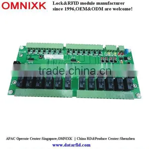 OMNIXK Access Control System Access Controller S1412 thumbnail-1