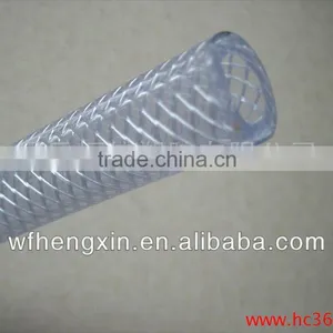 High Quality Flexible PVC Fiber Strengthen Hose thumbnail-1