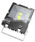 LED FLOOD LIGHT thumbnail-1
