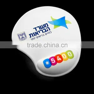 Mouse Pad With Wrist Rest Silicone Silica Gel Round GEL thumbnail-1