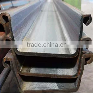 Steel Sheet Pile thumbnail-2