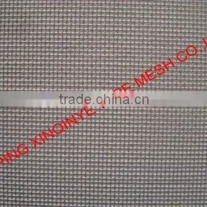 Fiberglass Window Screen thumbnail-1