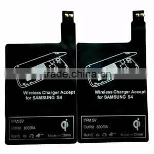 Charging Receiver QI Standard Wireless Charger Pad Receiver For Samsung S4, Receiver China Factory Price thumbnail-2