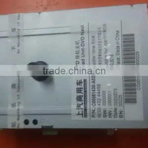 LDV V80 Navigator Genuine thumbnail-1