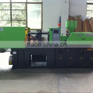Fixed Pump 70T Injection Molding Machine thumbnail-1
