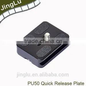 New Universal 50mm QR Quick Release Plate For Tripod Ball Head Pu-50 Arca Swiss thumbnail-2