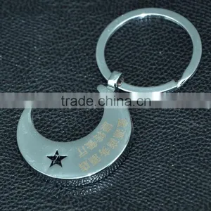 Metal Moon Epoxy Keychain Keyring Cute Keychain thumbnail-2