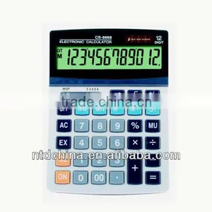 Desktop Movelty Calculator thumbnail-1