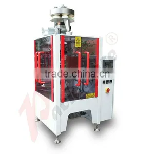 Packmate Sweets Packaging Machine thumbnail-1
