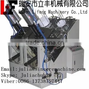 Price Paper Plate Making Machine India thumbnail-1