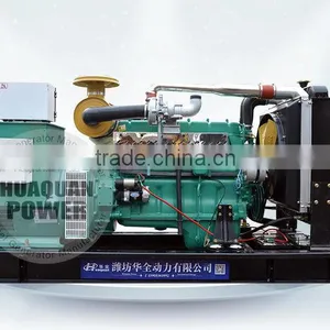 Chinese Brand CE Approved Water Cooled for 300kw Diesel Generator thumbnail-1