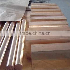 CuAl8 Aluminum Bronze Bars thumbnail-1