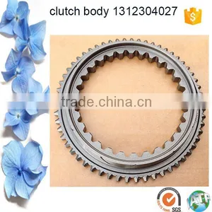Clutch Body Synchronizer Cone 1312304027 For ZF QJ Gearbox S6-160 Higer Bus Spare Parts thumbnail-1