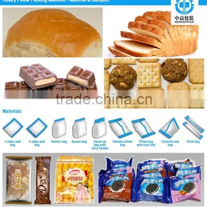 ND-250B Automatic Pillow Biscuit Pouch Packing Machine Price thumbnail-2