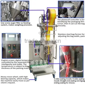 YB-60F Small Bag Chilli Powder and Packing Machine thumbnail-2