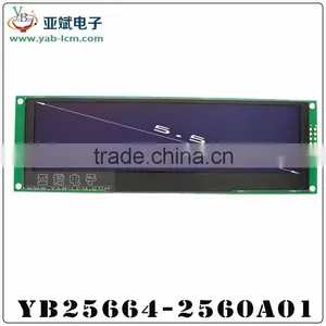 5.5 -inch OLED 256 * 64 LCD Display (yb25664-256) thumbnail-1