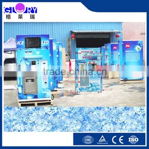 Multifunction Coin IC Card Cash Operate R404a Refrigerant Full Automatic Outdoor Ice Vending Machine For Sale thumbnail-1