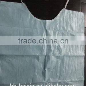 Baby Bib FDA TUV ISO thumbnail-1