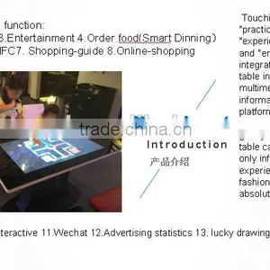 Touch Screen Table Kiosk,touch Table Interactive Wifi Water-proofed Screen 42 Inch HD TFT Intelligent Touch Screen Table thumbnail-4