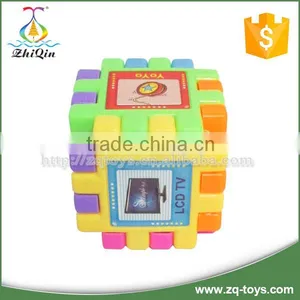 Egg Shape Children Plastic Cube Building Block thumbnail-3