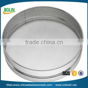 100 200 300 Micron Stainless Steel Woven Mesh Flour Test Sieve thumbnail-1