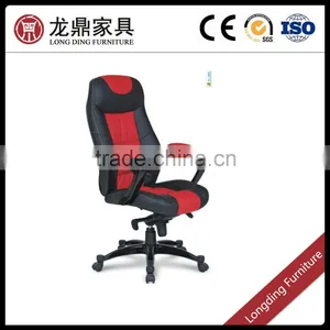Fashionable no Folded Executive Heavy Duty Racing Style Office Chair thumbnail-1