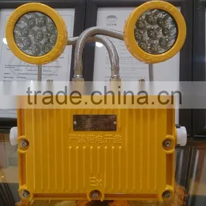 BAJ52 Factory Price Explosion Proof Double Head Emergency Lighting Quality Choice thumbnail-3