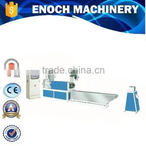 Plastic Granulator (EN-SK) thumbnail-1