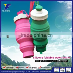 CE / EU,CIQ,FDA,SGS Certification Collapsible Silicone Water Bottles thumbnail-6