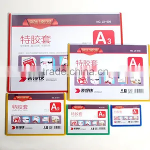 Special Photo Card Case PVC Special Card Case thumbnail-5
