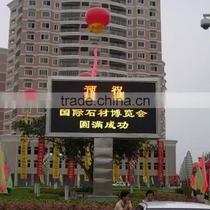 2015 China Hotrental Led Scoreboard thumbnail-3