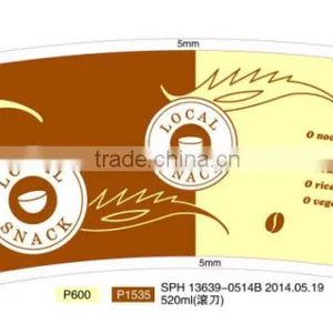 Machinery of Mug Printing Machine Price thumbnail-5